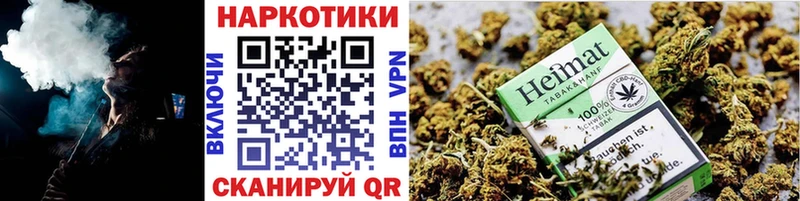 Купить закладку A PVP  Конопля  МДМА  АМФ  ГАШ  Меф  КОКАИН  Далматово