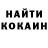 МЕТАДОН VHQ Aleksey Adamov