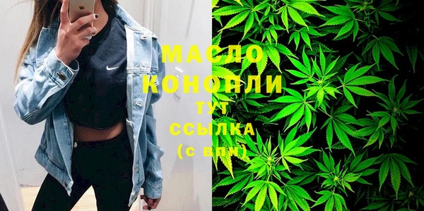 гидропоника Ельня