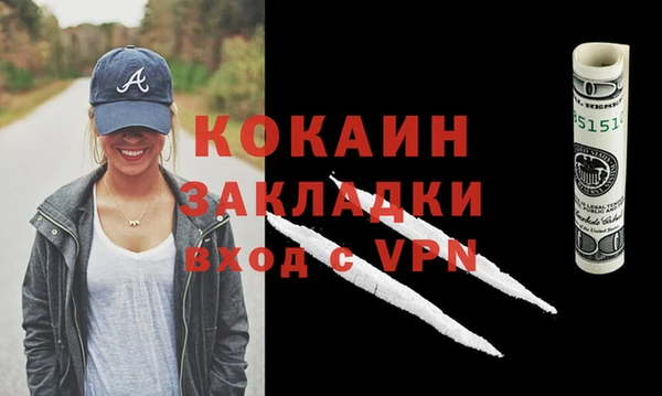 мяу мяу мука Елабуга