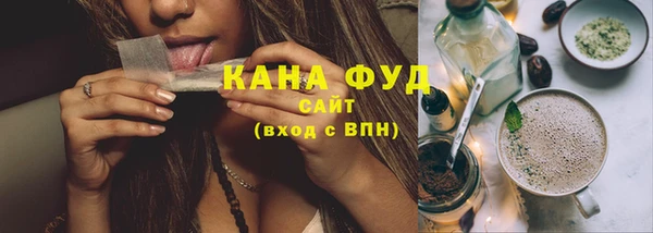 гидропоника Ельня