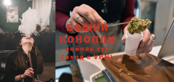 скорость mdpv Елизово