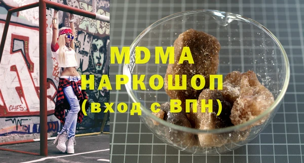 гидропоника Ельня