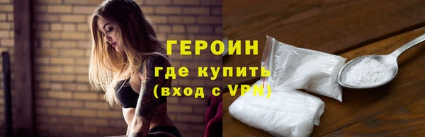скорость mdpv Елизово