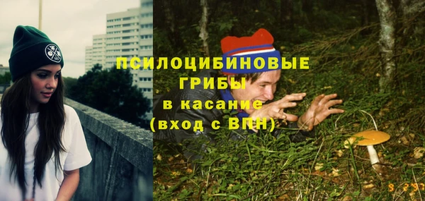 меф VHQ Заводоуковск