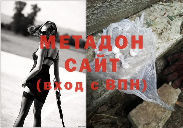 мяу мяу мука Елабуга