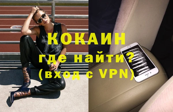 мяу мяу мука Елабуга
