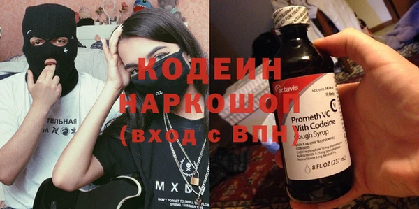 гидропоника Ельня