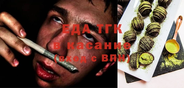мяу мяу мука Елабуга