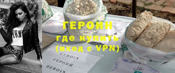 мяу мяу мука Елабуга