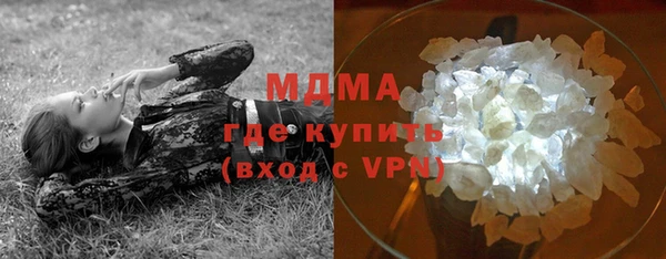 гидропоника Ельня
