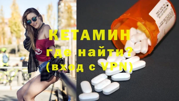 скорость mdpv Елизово