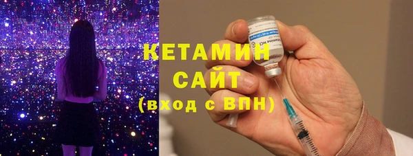 гидропоника Ельня