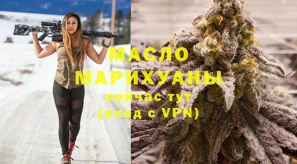 скорость mdpv Елизово