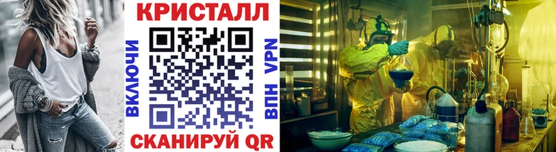 Купить где  Далматово  Метамфетамин Декстрометамфетамин 99.9% 