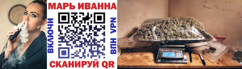 Купить Далматово Канабис семена